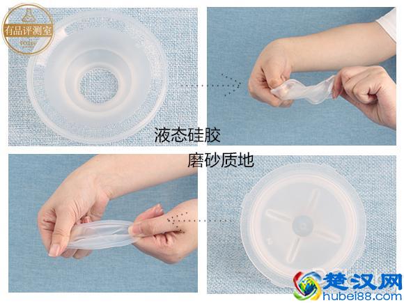 吸奶器哪个牌子好?好女人舒躺自动吸奶器了解一下