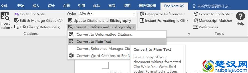 如何用Endnote分分钟搞定参考文献
