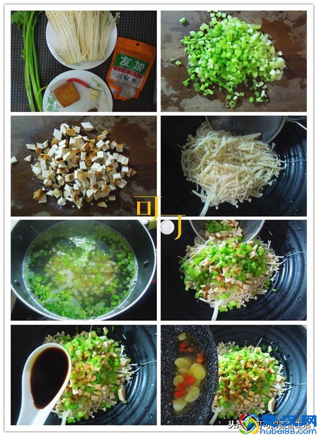 别在用金针菇烫火锅了，这几种做法更好吃，吃了不怕胖