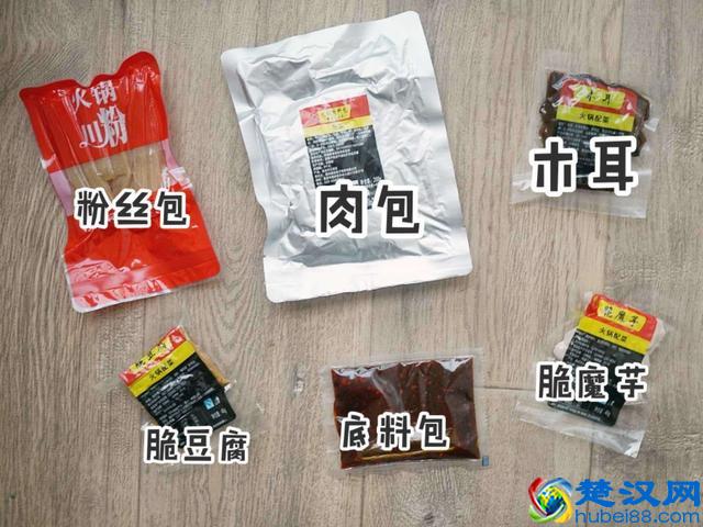 网红自热小火锅,到底哪家才好吃?