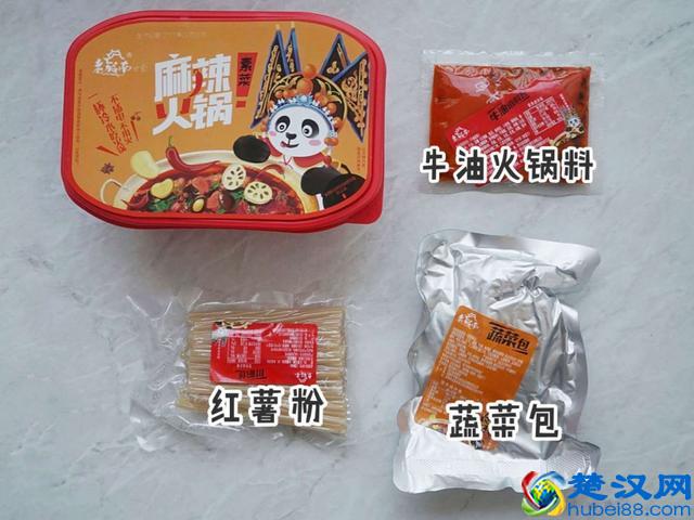 网红自热小火锅,到底哪家才好吃?