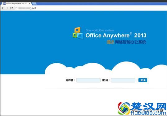 用自己电脑搭一个服务器 花生壳内网穿透做法详解