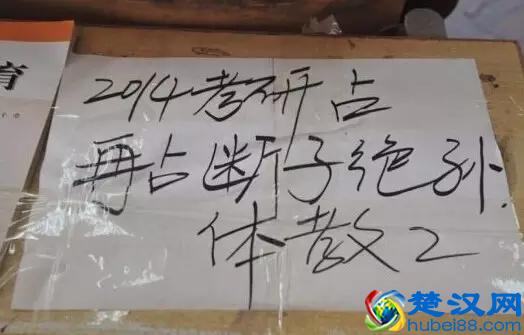 千万别来山西上大学，别怪我没告诉你！