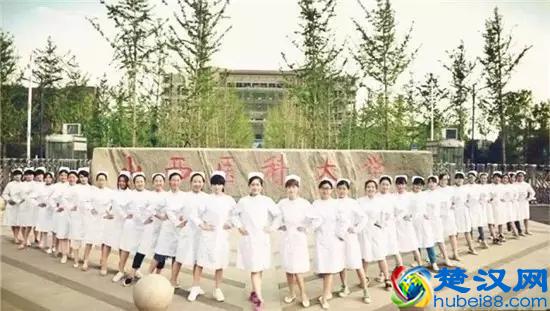 千万别来山西上大学，别怪我没告诉你！