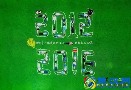 千万别来山西上大学，别怪我没告诉你！