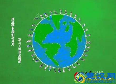 千万别来山西上大学，别怪我没告诉你！