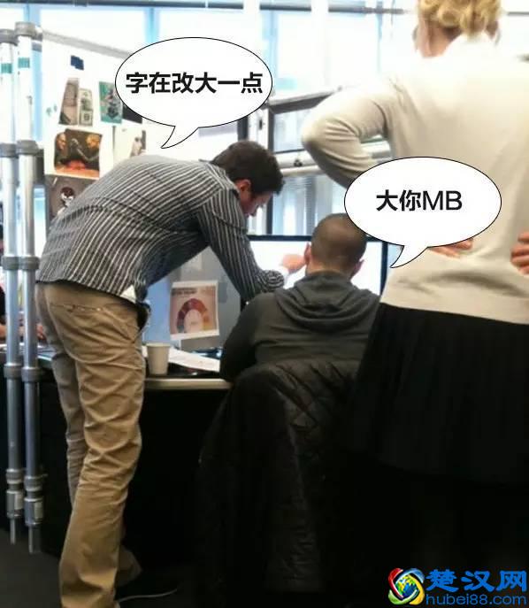 淘宝美工经验分享——带你揭秘淘宝美工这个神奇的职业