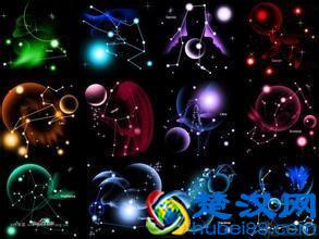 星座命盘如何查询怎么看懂