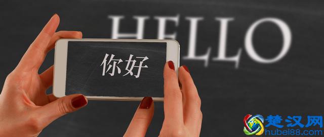 翻译一般的收费标准是多少？千万别让翻译公司给骗了