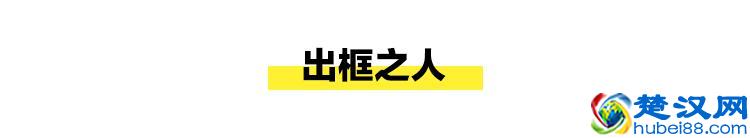 不想上班了，我该去做些什么？丨离开工作的四个故事