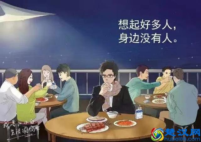 生活处处皆文案：掌握写好文案的TIPS法则，客户老板孩子全搞定