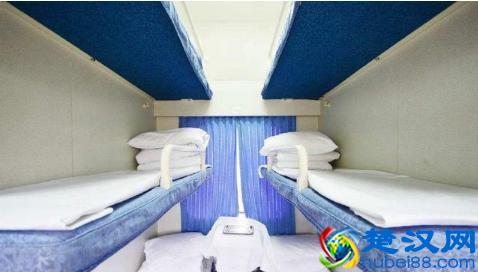 软卧并不软为什么叫软卧，与硬卧区别是什么？别傻傻不知道