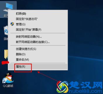 电脑显卡升级，小编教你显卡怎么升级