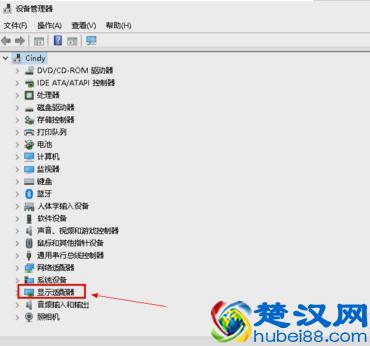 电脑显卡升级，小编教你显卡怎么升级