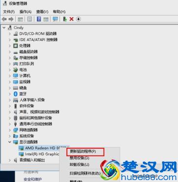 电脑显卡升级，小编教你显卡怎么升级