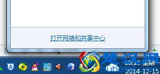 谷歌浏览器打不开网页！谷歌打开网页失败怎么办