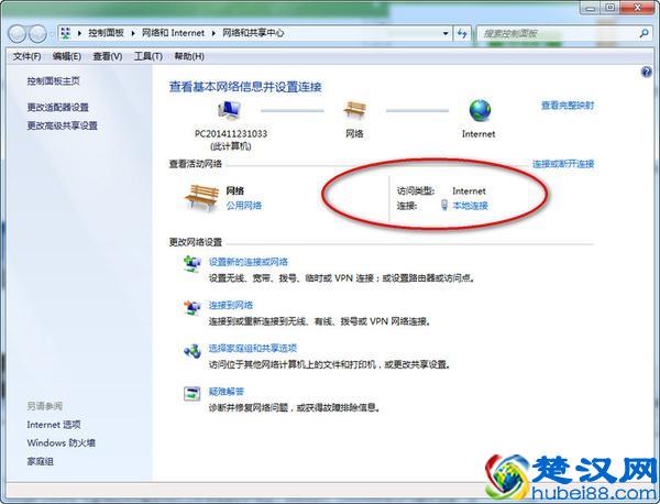 谷歌浏览器打不开网页！谷歌打开网页失败怎么办