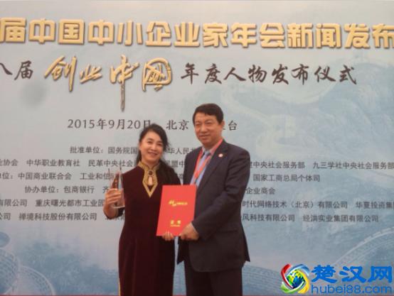 李熙坤——中国私人整体形象设计领航人