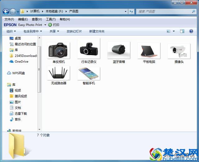 还在熬夜加班赶报价表？学会这招，十分钟轻松制作报价表
