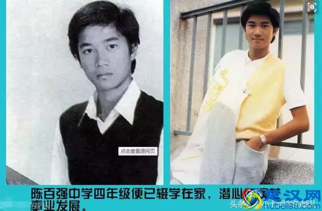 陈百强：他是香港的贵气王子，却走的太早！