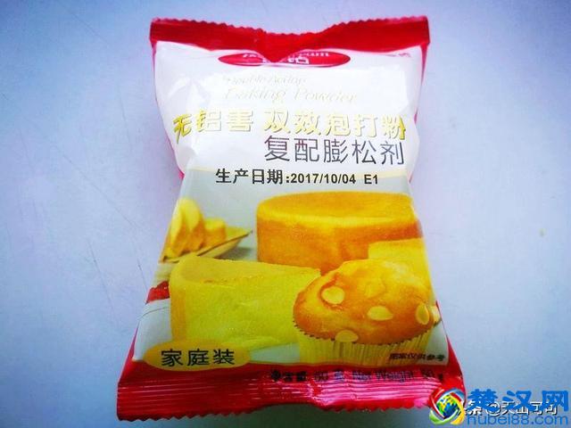 泡打粉和苏打粉是不是一样？它们做什么用呢？