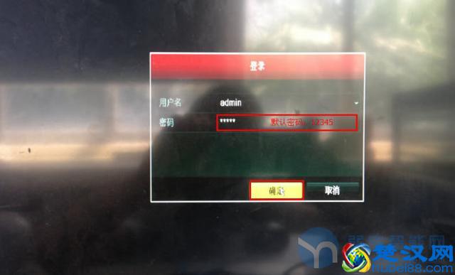 海康录像机怎么添加网络摄像头，你会了吗？