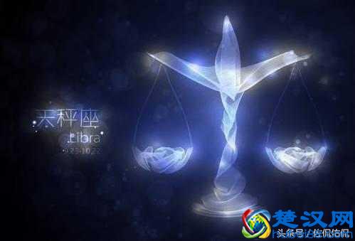 上升星座到底是什么鬼？很多人都不知道