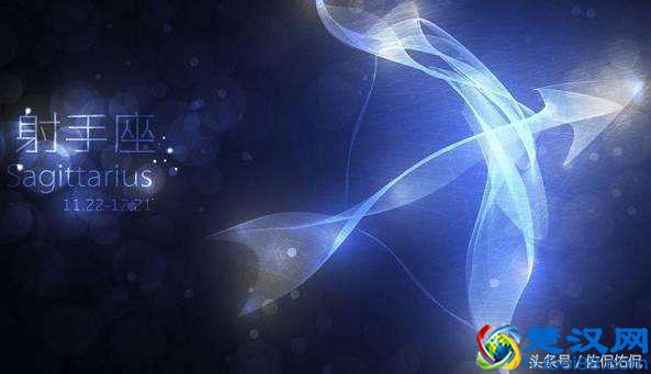 上升星座到底是什么鬼？很多人都不知道