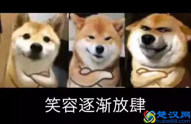 2019最全江苏高校寒假时间出炉！最长竟然有47天！