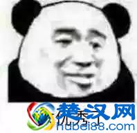 2019最全江苏高校寒假时间出炉！最长竟然有47天！