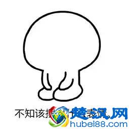 2019最全江苏高校寒假时间出炉！最长竟然有47天！