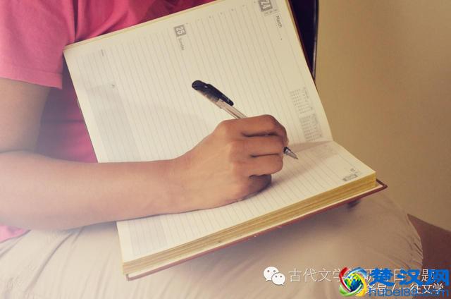 这样写文学评论文章,老师没办法不给高分!