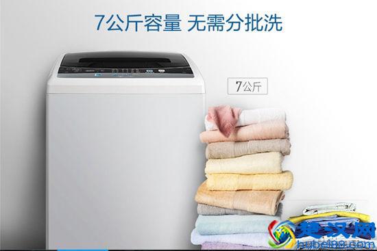 小天鹅全自动洗衣机怎么样 小天鹅全自动洗衣机价格