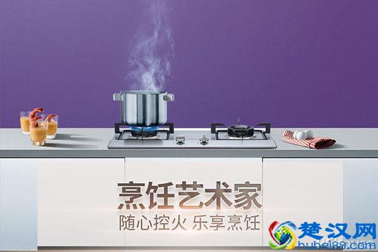 苏泊尔燃气灶质量好不好 苏泊尔燃气灶最新报价