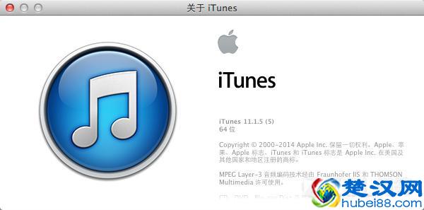 苹果手机：也能换铃声了，教你一步换苹果流行歌曲铃声！