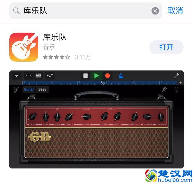 苹果手机：也能换铃声了，教你一步换苹果流行歌曲铃声！