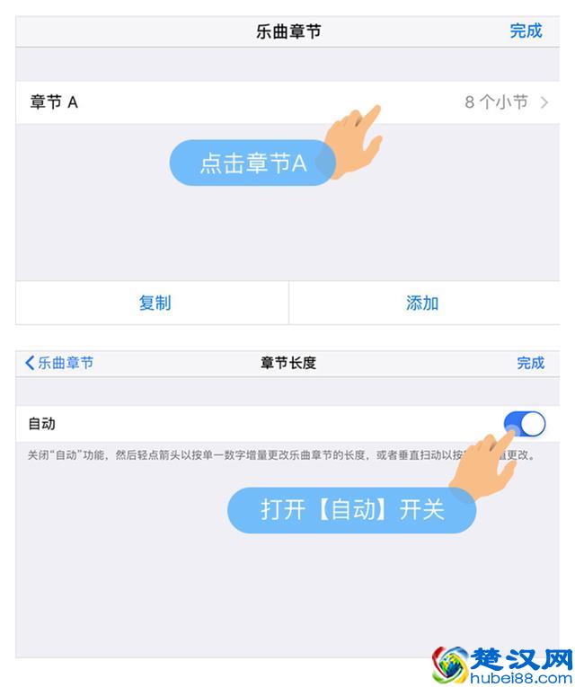 苹果手机：也能换铃声了，教你一步换苹果流行歌曲铃声！