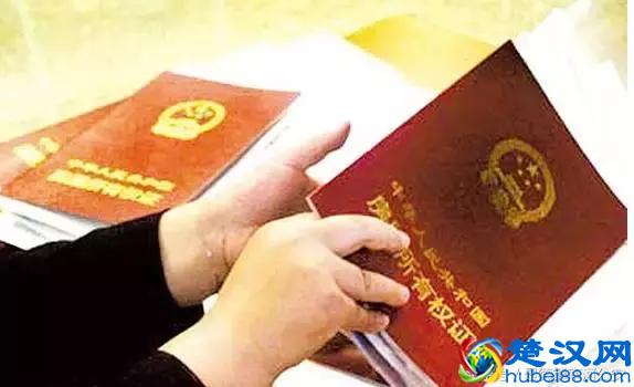 房价还会涨吗?景德镇人关心的房子问题,这里有权威解答!