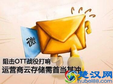 「首当其冲」最容易出错的成语，你用对了吗？