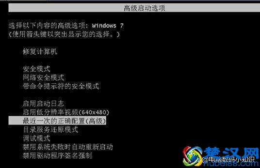 电脑开不了机怎么办？一分钟轻松解决，电脑无法开机故障！