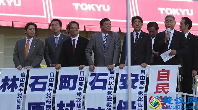 「局势君的政治课-国际篇」君主立宪制：日本，东亚文化圈里的首相不寂寞