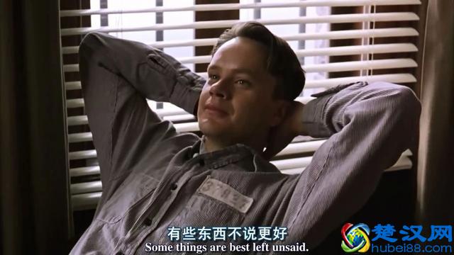 《肖申克的救赎》，一生必看的电影，最后到底救赎了什么