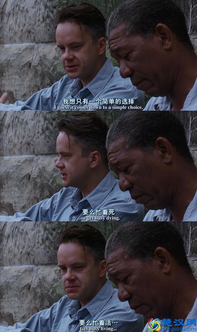 《肖申克的救赎》，一生必看的电影，最后到底救赎了什么