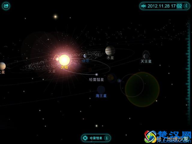 哈雷彗星什么时候再次光临地球？