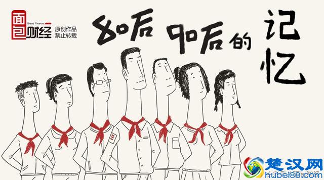 那些80后喜爱服装品牌到底怎么了？