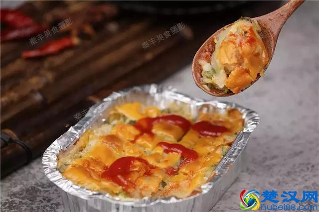 芝士焗土豆泥，口感浓郁，抵挡不住的芝士诱惑！