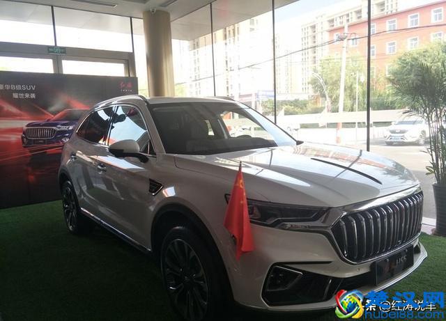 2019款红旗HS5到底怎么样？网友：确实很不错，真正的国货精品