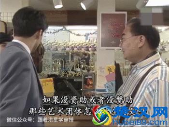 王祖贤开衫穿搭秘籍，夏末秋初穿开衫，让你时髦又有女人味，