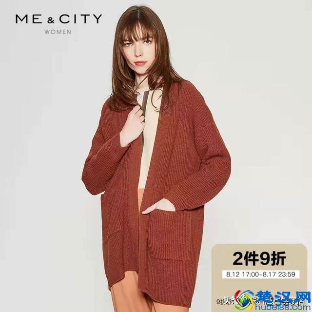 王祖贤开衫穿搭秘籍，夏末秋初穿开衫，让你时髦又有女人味，