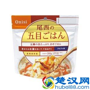 户外登山装备有哪些，10款常用的山难保命必备户外用品